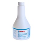 Gehwol     Special Preparations Callus Softener